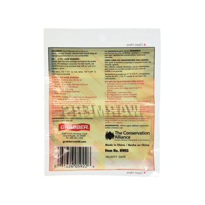 Hand Warmers - 2 Warmers
